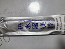 鎂棒 適用于櫻花電熱水器通用鎂棒 陽極棒通用排污口配件排污棒過濾棒 16*180MM鎂棒+六分螺帽適合40升 曬單實拍圖