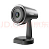 飛利浦（PHILIPS）電腦攝像頭視頻會(huì )議 2K高清視頻通話(huà)500W像素自動(dòng)對焦免驅動(dòng) PSE0510 1080P高清攝像頭 曬單實(shí)拍圖
