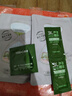 薈寶（VEIBAO）蘆薈美肌潤護(hù)洗面奶 潔面乳膏 柔和潔凈 不緊繃 男女通用 潔顏乳120g 曬單實(shí)拍圖