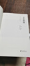 豐乳肥臀正版諾貝爾文學(xué)獎莫言作品集莫言文集莫言小說集莫言小說作品全集現(xiàn)當(dāng)代文學(xué)隨筆小說暢銷書中國文學(xué)作家浙江文藝出版社 曬單實(shí)拍圖