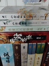 山青卷白云：女翻譯與王維（媲美簪中錄，豆瓣高分口碑神作，全2冊） 曬單實拍圖