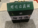 聊客聊客竹筒酒清香型 52度鮮活青竹子酒聊客白酒整箱6瓶禮盒裝 整箱6瓶升級(jí)禮盒裝 曬單實(shí)拍圖
