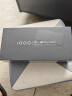vivo iQOO 12 12GB+512GB 传奇版 第三代骁龙 8 自研电竞芯片Q1 大底主摄潜望式长焦 5G手机 实拍图