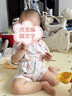 歐孕（OUYUN）嬰兒睡袋1-3歲寶寶家居服睡裙夏季竹棉紗布款兒童睡衣親膚透氣 花卉小鹿【前四后二】 90cm 曬單實(shí)拍圖