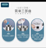OIDIRE 酸奶机 家用小型全自动恒温酸奶机酵素机米酒机纳豆智能精准控温发酵机1L大容量陶瓷分杯 ODI-SA13 白色 经典款 实拍图