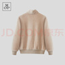 Marc O'Polo/MOP 【商場同款】冬季新款羊羔絨保暖外套立領(lǐng)女士 太妃色757 34/160 曬單實(shí)拍圖