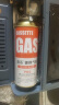 清系户外便携卡式炉防爆气罐液化瓦斯气体燃气罐卡斯炉丁烷气瓶 220g*8 实拍图