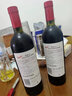 奔富（Penfolds）澳州進(jìn)口紅酒寇蘭山/寇蘭山76版干紅葡萄酒 商務(wù)中秋送禮 整箱6瓶裝（品種隨機(jī)） 曬單實(shí)拍圖