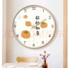 BBA 挂钟客厅家用柿柿如意北欧风创意餐厅装饰钟表挂墙石英钟12英寸 实拍图