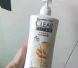 清扬（CLEAR）头皮护理生姜精粹洗发水720g 护根防断发强韧去屑蓬松控油洗头膏 实拍图