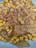 億海灣 海蜇頭即食涼拌海蜇絲帶調料包涼菜拌菜下酒菜海蜇皮網(wǎng)紅款禮盒 海蜇皮3袋+黃袋海蜇頭3袋 曬單實(shí)拍圖
