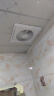 奥克斯（AUX） 排气扇 厨房换气扇卫生间排风扇窗式百叶抽风机厕所8寸10寸12寸 开孔：250*250mm【风量480m3/h】 实拍图