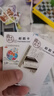 郵戳卡全新光面郵戳卡空白郵戳卡蓋戳卡集章卡 40張（各10張） 曬單實(shí)拍圖