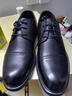富貴鳥(niǎo)純牛皮男鞋真皮韓版商務(wù)正裝休閑男士皮鞋三結頭新郎結婚白領(lǐng)鞋子 黑色 41 曬單實(shí)拍圖