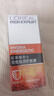 歐萊雅（LOREAL）男士勁能極潤護(hù)膚霜修護(hù)保濕補(bǔ)水舒緩干燥易吸收不油膩面霜乳男 勁能極潤護(hù)膚霜1瓶裝50ml 曬單實(shí)拍圖