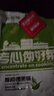 荊八寶 麻辣鹵甲魚熟食 王八整只湖北特產(chǎn)團(tuán)魚老鱉王鹵味快手菜加熱即食 200g*2只鹵甲魚【香辣味】 曬單實(shí)拍圖