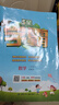 自選】如果歷史是一群喵全套15冊(cè)正版肥志著明末清初小學(xué)生漫畫歷史故事書籍適合兒童看的假如歷史是一群喵13季貓集大明皇朝風(fēng)華王 【4冊(cè)】如果歷史是一群喵11+12+13+14 曬單實(shí)拍圖