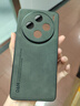 遼科適用vivo x100s手機殼輕薄磨砂羊巴皮保護套V2359A抗震防摔硬殼輕奢商務(wù)高檔皮質(zhì)手機套男 vivo x100s【石墨黑】 膚感羊巴皮【配水凝膜】 曬單實拍圖