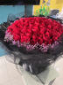 来一客520情人节鲜花99朵红玫瑰花束生日礼物表白求婚同城配送全国 99朵红玫瑰黑纱相思梅款 实拍图