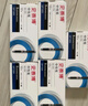 史泰博 按動中性筆0.5MM 辦公學(xué)生水性子彈頭簽字筆 黑藍(lán)紅 = GP1005 GP1005黑色整盒 曬單實拍圖