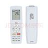牛魚(yú)適用于格力空調遙控器通用E享YAPOF YAPOF3 Q力品圓品悅Q迪潤仕 曬單實(shí)拍圖