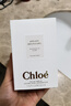 蔻依（Chloe）香水北國雪松濃香水小豬包木蘭詩語生日禮物送女友 木蘭詩語 EDP 50ml 曬單實拍圖