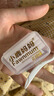 小鹿媽媽正畸保護(hù)蠟顆粒果味牙齒矯正牙蠟牙套托槽防磨嘴食用級保護(hù)套凝膠 葡萄+蠟刀盒/5條發(fā)2盒 曬單實(shí)拍圖