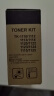 天威TK-1113粉盒 大容量 适用京瓷FS1020MFP 1025MFP墨粉1040 1125 1120墨盒1060DN M1520h M1025d碳粉盒 实拍图