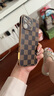 詔絢【鏡頭全包】蘋果14promax手機(jī)殼新款高檔iPhone14商務(wù)保護(hù)套詔絢plus超薄防摔外殼 蘋果 14proMax【咖啡格】格子紋-復(fù)刻輕奢 曬單實拍圖