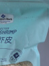 Member's Mark【部分区域会员售13.9】精选虾皮 500g 实拍图
