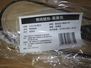 悅卡汽車撣子純棉蠟拖擦車除塵棉線蠟刷車用可伸縮拖把清潔工具 單個(gè)純棉蠟拖 曬單實(shí)拍圖