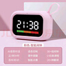 波比熊波比熊AI智能鬧鐘2025學(xué)生用時(shí)間管理器可充電多功能會(huì)說(shuō)話故事機(jī) 波比熊智能時(shí)間管理員T6粉色 曬單實(shí)拍圖