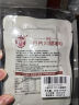 小猪呵呵方片火腿猪肉40g*6片火腿午餐肉90%猪肉单片即食早餐旅游 实拍图