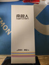 莫代爾女士襪子女夏季薄款純棉100%抗菌防臭短襪吸汗透氣無骨耐磨白船襪 【純棉刺繡】混色 5雙 曬單實拍圖