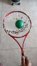 尤迪曼碳素柔力球拍太极球拍套装 红色 实拍图