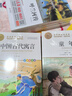 呼蘭河傳蕭紅著+城南舊事+繁星春水+駱駝祥子（4冊）整本書閱讀 中小學(xué)課外閱讀書籍 小學(xué)高年級 中學(xué)語文拓展閱讀叢書 曬單實拍圖