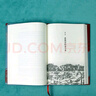 新華正版 汗青堂系列叢書101-147系列自選 夾縫中的總督 大漢帝國(guó)在巴蜀 魏晉南北朝大英帝國(guó)三部曲 西班牙 香料之路 綏靖時(shí)代 羅馬四部曲等自選 汗青堂叢書121：大漢帝國(guó)在巴蜀 曬單實(shí)拍圖