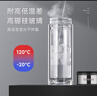 希樂耐高溫玻璃杯大容量透明玻璃杯男士泡茶便攜高檔茶杯茶水分離杯 本色（茶漏+隱形提手） 300ml 曬單實(shí)拍圖