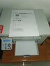奔圖（PANTUM）M6202W激光無(wú)線(xiàn)A4打印機 辦公家用多功能WIFI復印掃描三合一體機 M6202W青春版 曬單實(shí)拍圖