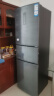 Haier海尔冰箱家用大容量干湿分储DEO净味保鲜三门三温小型电冰箱 235升风冷无霜1级 实拍图