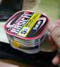 SUNLINE桑瀨碳線(xiàn)SUNLINE BASIC FC 300米碳線(xiàn)磯釣子線(xiàn)路亞前導線(xiàn)釣魚(yú)線(xiàn) 水晶版 300米 3.5號/300米 曬單實(shí)拍圖