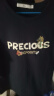 海澜之家（HLA）短袖T恤男24新款凉感透气短袖男夏季 龙腾九州IP系列-藏青花纹DD 180/96A(XL)  推荐76-82kg 晒单实拍图
