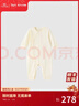 英氏【商場(chǎng)同款】寶寶衣服春秋夏季長(cháng)袖連體衣嬰幼兒外穿哈衣爬服 睡蓮黃【斜襟哈款】 80cm 曬單實(shí)拍圖