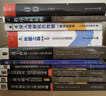 量子理論：可視化量子過(guò)程及其應(yīng)用 曬單實(shí)拍圖