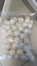 雙魚(yú)（DOUBLE FISH）一星乒乓球無(wú)星球訓練球 ABS新材料有縫球 一星級 100只 B40+ 曬單實(shí)拍圖