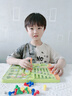 紐奇磁性飛行棋便攜式二合一棋盤親子互動玩具男孩桌游兒童益智棋玩具 20珠森林恐龍迷宮+飛行棋雙面盤 曬單實拍圖