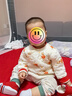 INSAHO嬰兒衣服純棉春秋保暖嬰幼兒分體套裝男女寶寶夾棉衣服 夾棉福臨門分體套裝-djyf102 90 cm（建議12-18月） 曬單實拍圖