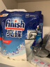 西門子洗碗機洗滌劑三件套專用洗滌劑套裝耗材 軟水鹽(洗碗鹽專用鹽軟化鹽)2kg 西門子方太美的海爾博世松下通用 曬單實拍圖