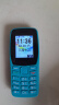 守护宝（中兴）K210 青蓝色 4G全网通 老人手机带定位 直板按键 老人老年手机 儿童学生备用功能机 实拍图