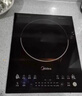 美的（Midea）嵌入式電磁爐家用多功能臺嵌兩用2200W大火力小型商用爆炒內(nèi)嵌租房宿舍內(nèi)嵌式八檔火力電磁灶 單機款【開孔340x265】 曬單實拍圖